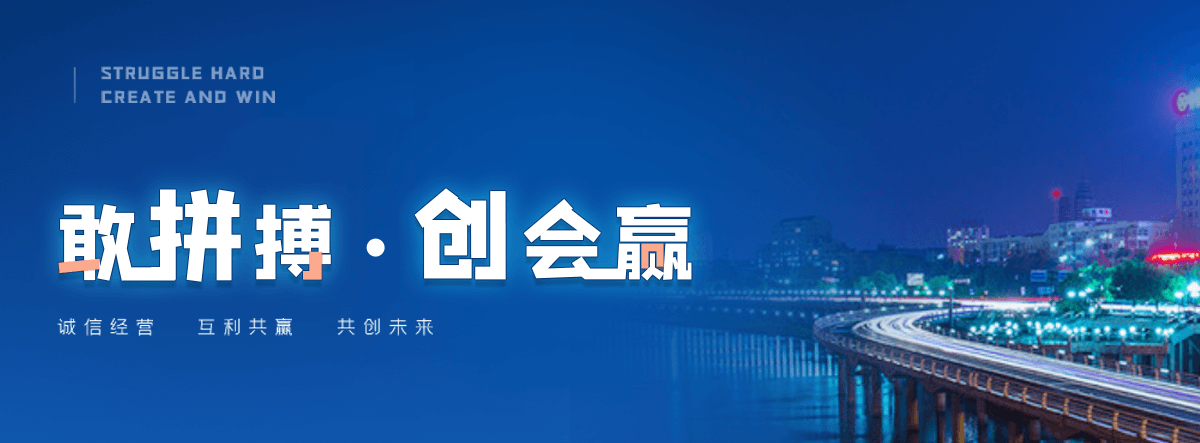 延安狐域咨询一直专注为企业提供标书制作,延安标书,延安编写可行性研究报告,延安商业计划书,延安立项申请报告等服务,专业的标书代做公司